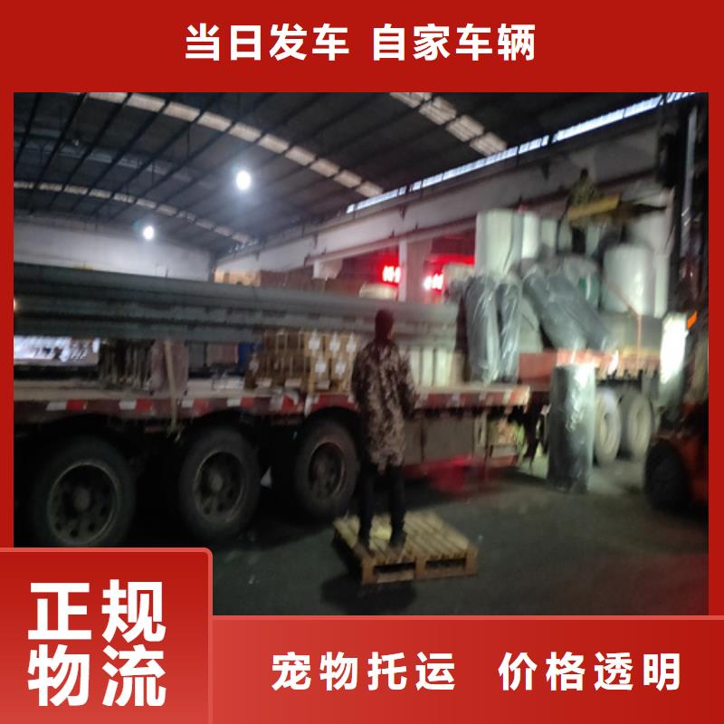 上海到大埔物流公司