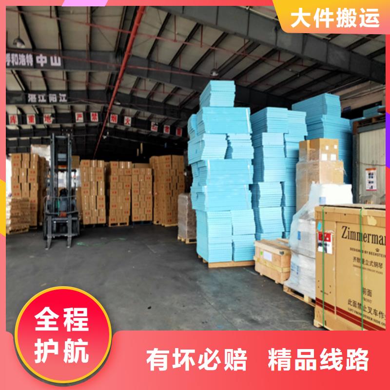 太仓到黑河物流公司