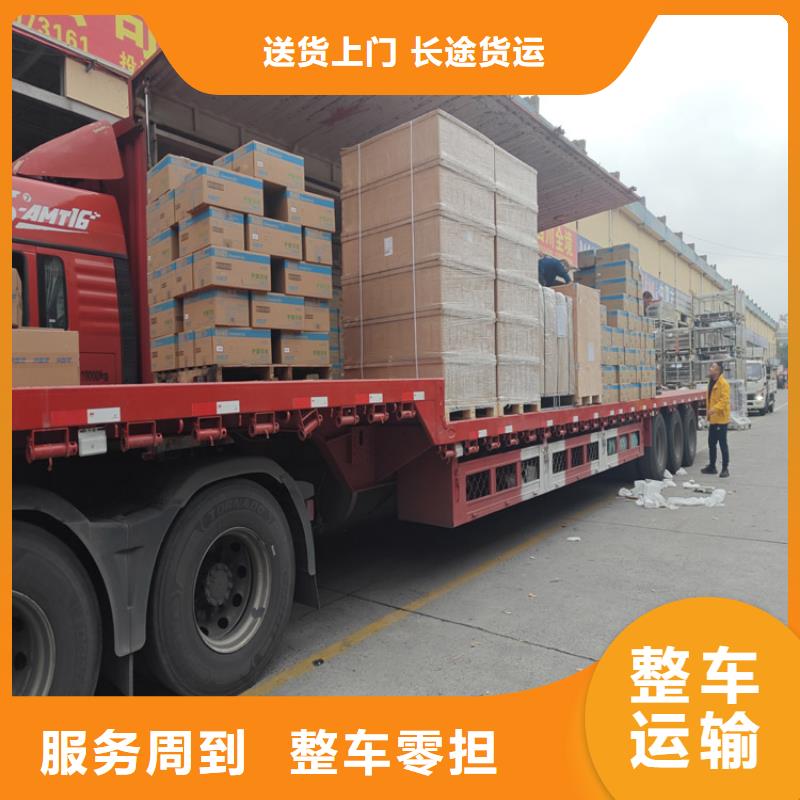 上海到高阳物流公司