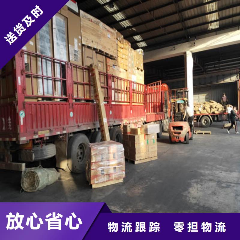 上海到保定物流公司