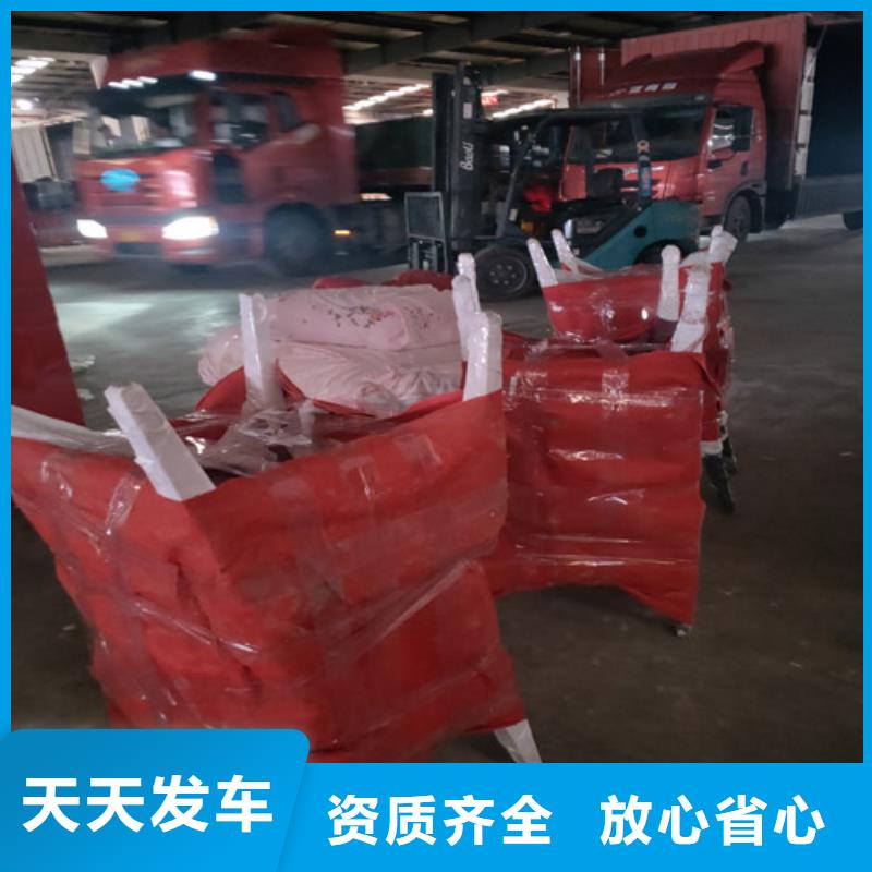 上海到林芝物流公司