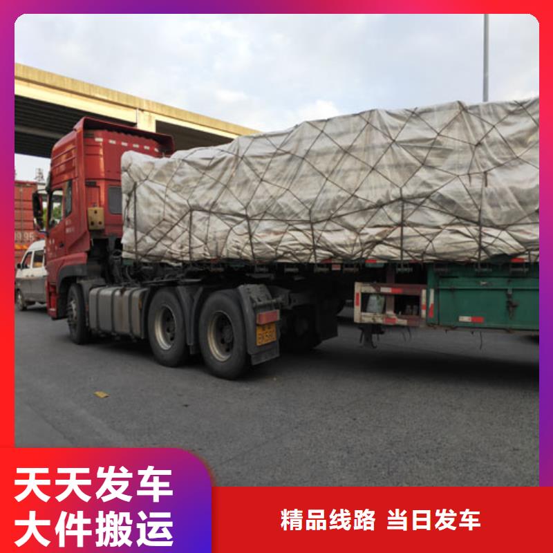 上海到林芝物流公司