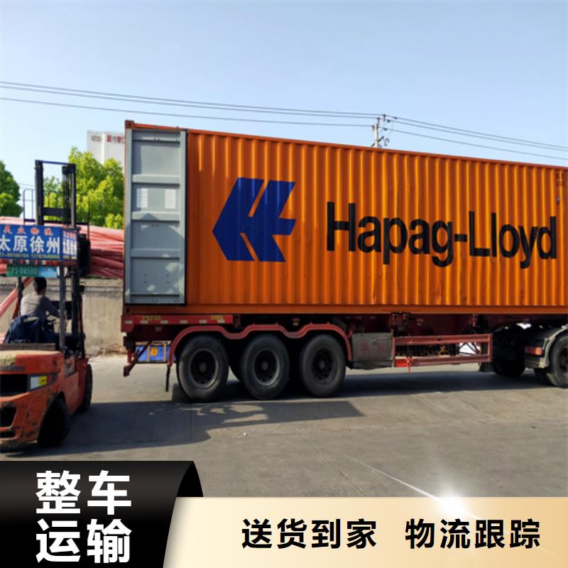 上海到迪庆物流公司