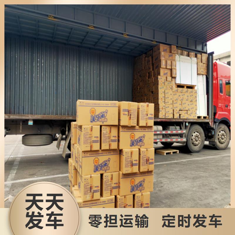 上海到常德物流公司