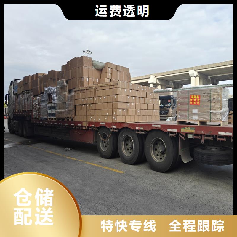 上海到阜阳物流公司