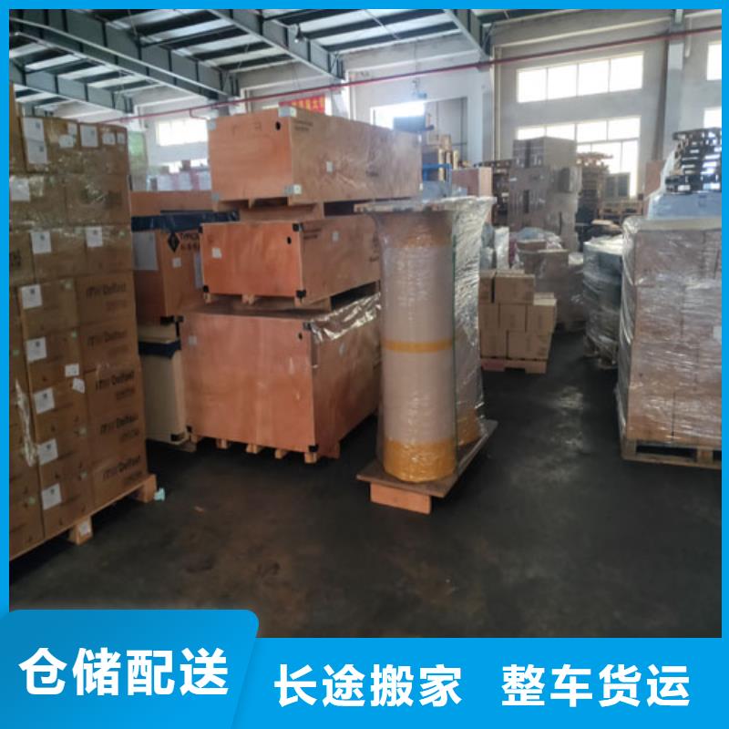 上海到常德物流公司