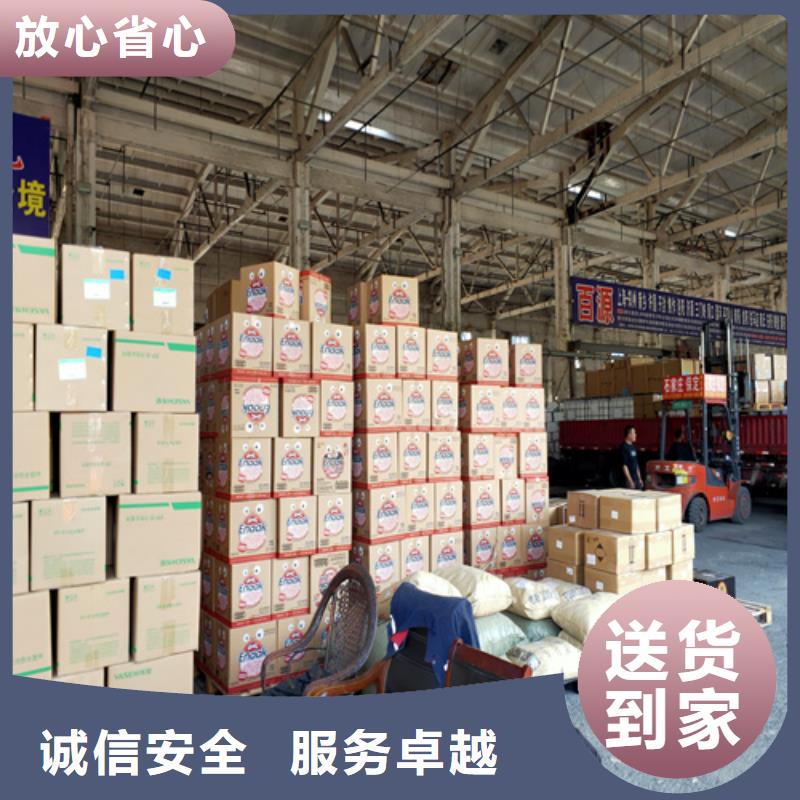 上海到天水物流公司