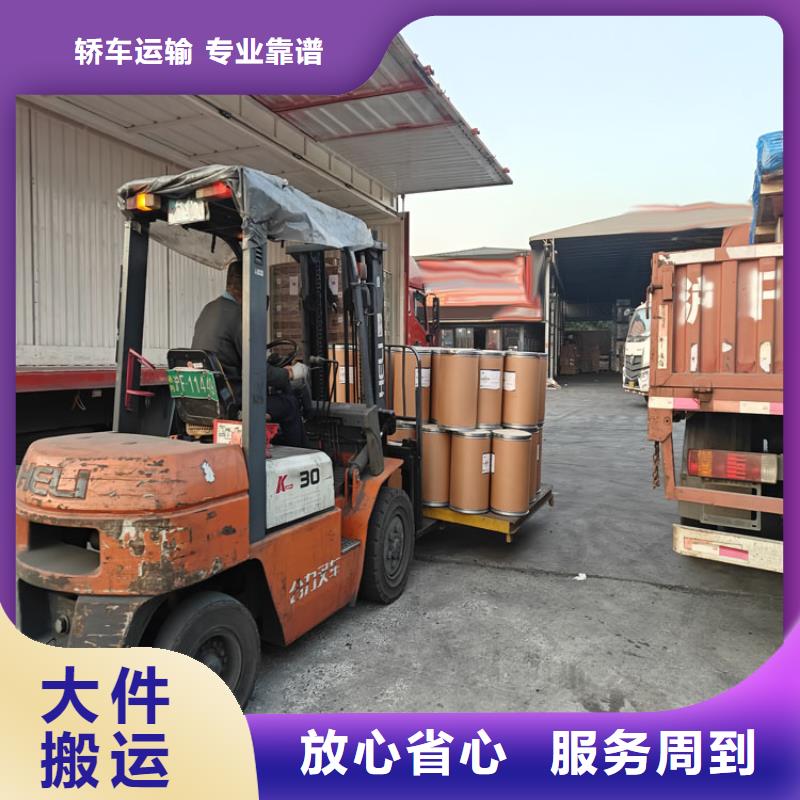 闵行到珙县物流公司