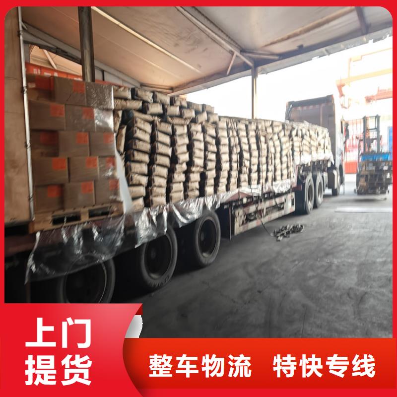 上海到武汉物流公司