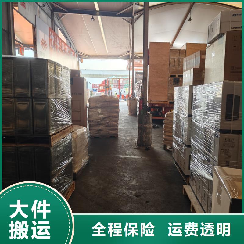 青浦到铜陵物流公司