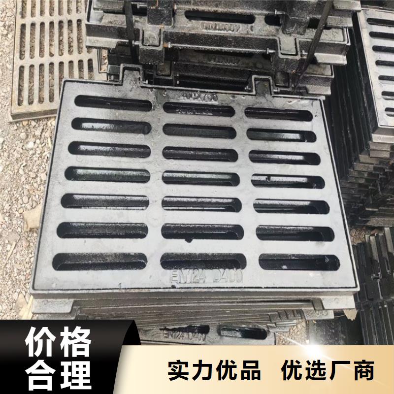 350*500球墨铸铁篦子一套价格