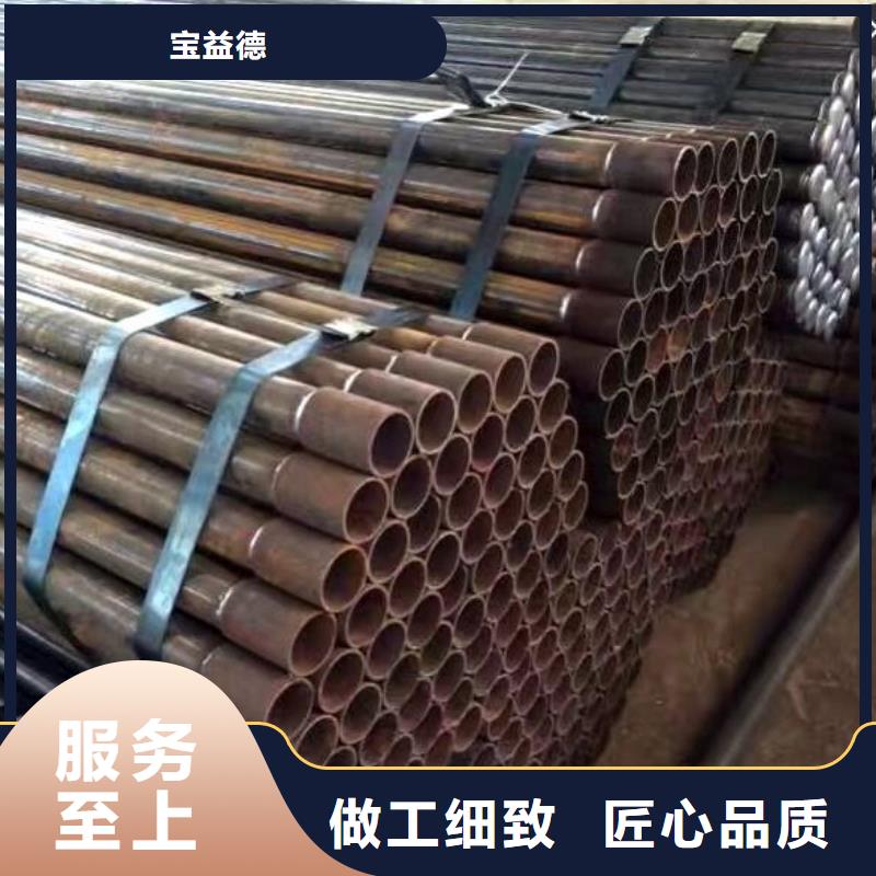 桩基声测管供应厂商报价