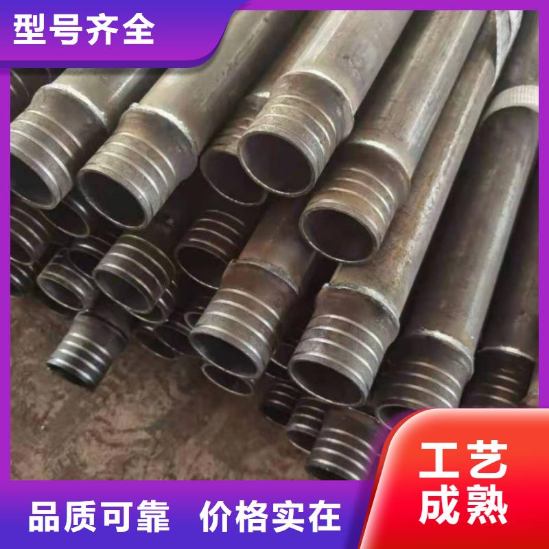 【声测管】,声测管价格售后服务完善