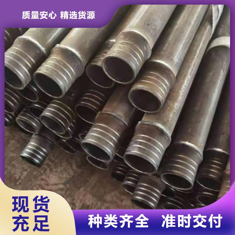 【声测管】,声测管价格售后服务完善