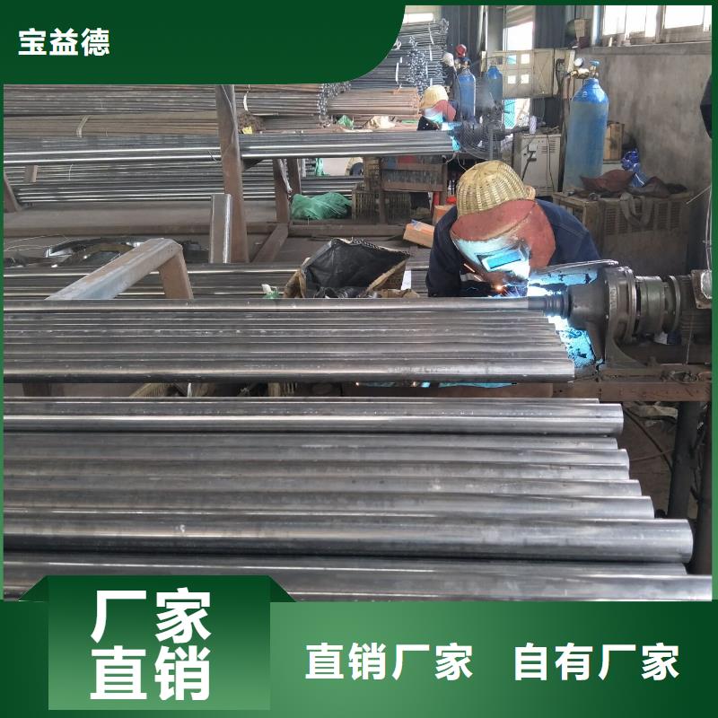 声测管报价（新闻/公告）