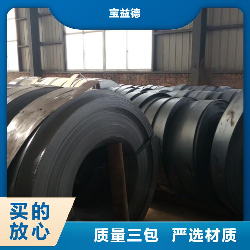 声测管货源充足2025发布