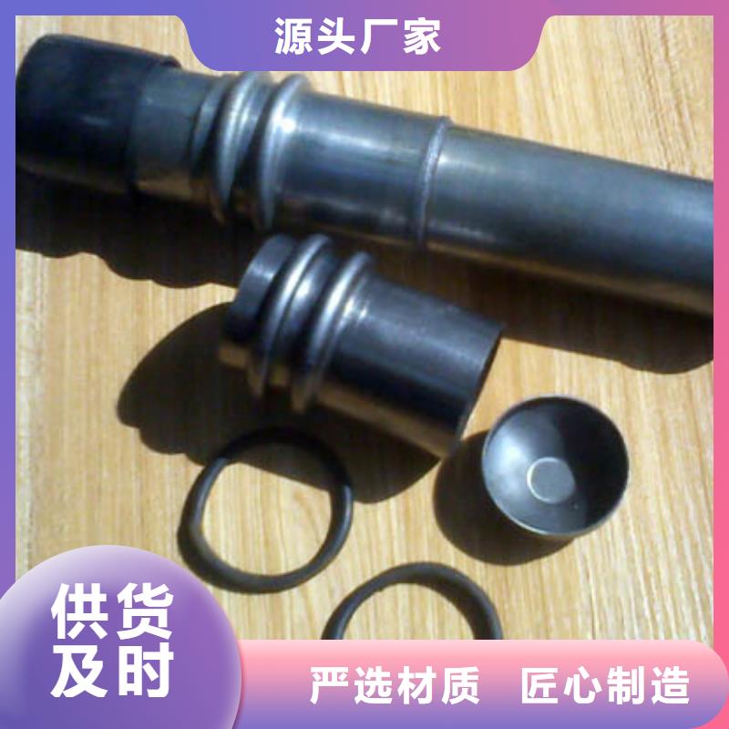 【声测管】,声测管价格售后服务完善