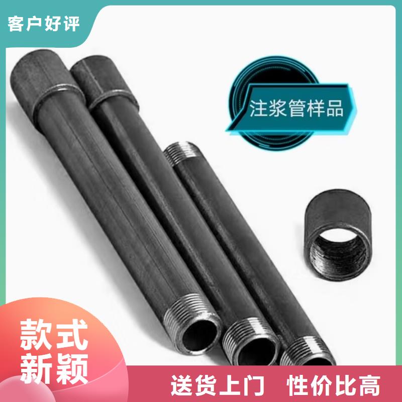 注浆管【套筒声测管】每个细节都严格把关