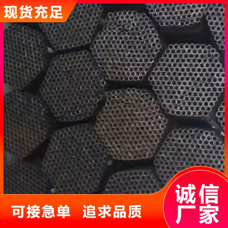 注浆管_【焊接式声测管】厂家直销大量现货