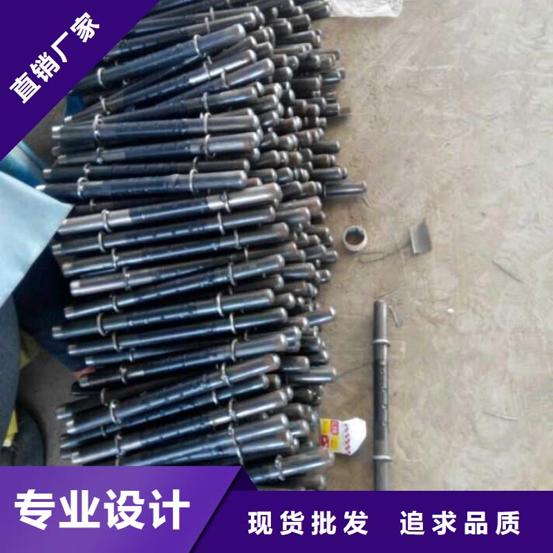注浆管_【超前小导管】定制速度快工期短