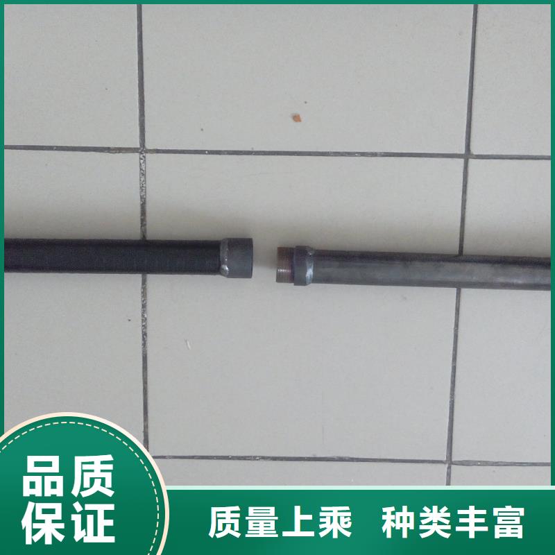 注浆管_【焊接式声测管】厂家直销大量现货
