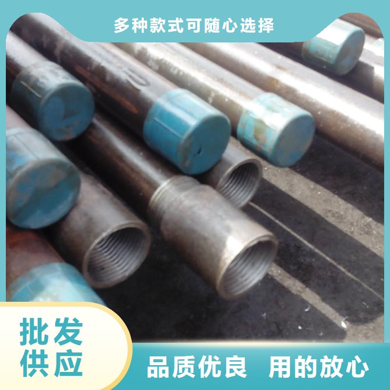 注浆管_【焊接式声测管】厂家直销大量现货