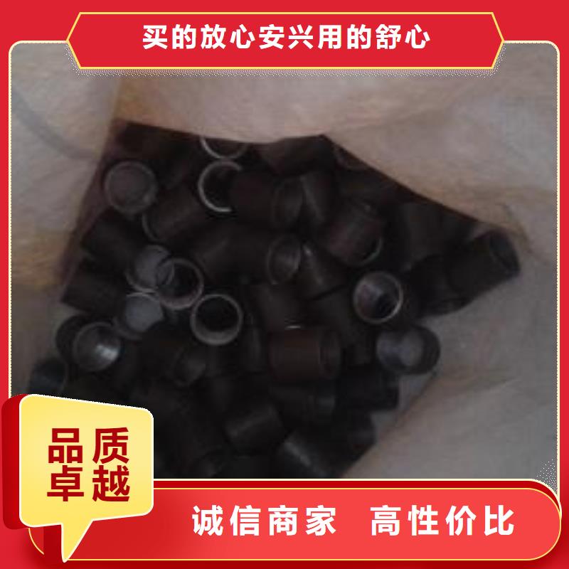 注浆管_【焊接式声测管】厂家直销大量现货