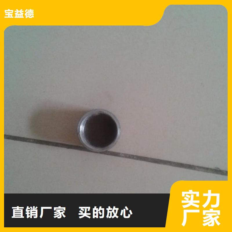 注浆管_【焊接式声测管】厂家直销大量现货
