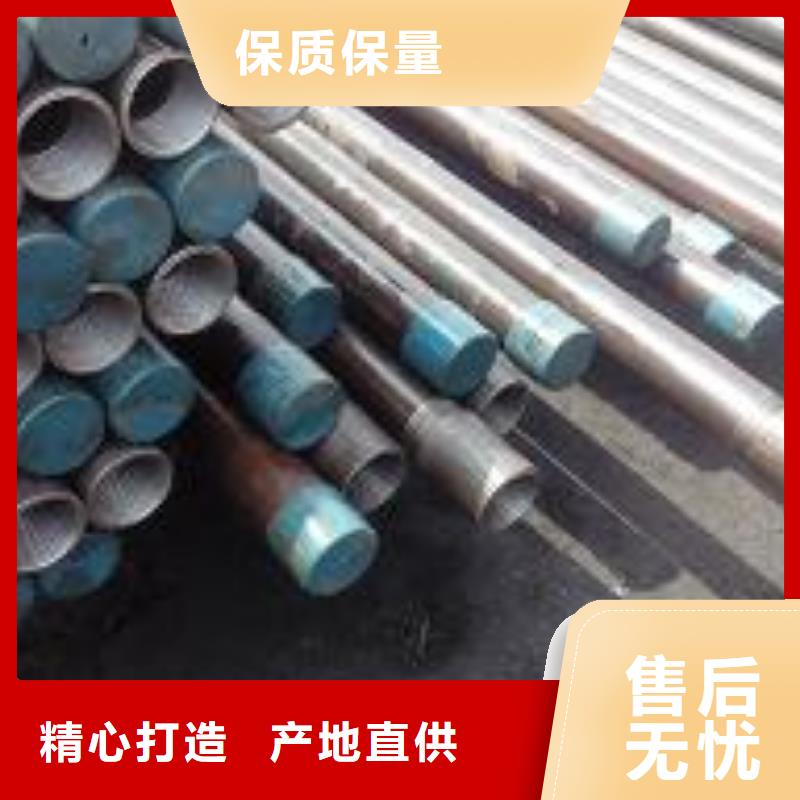 注浆管_【焊接式声测管】厂家直销大量现货