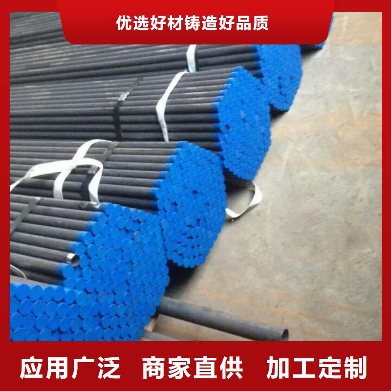 注浆管_【焊接式声测管】厂家直销大量现货