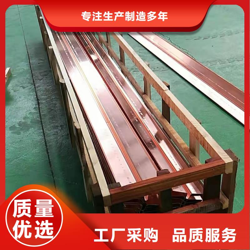 铜止水【【T2M止水铜片】】产地工厂