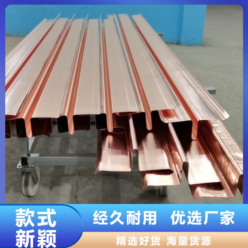 止水紫铜片加工定制