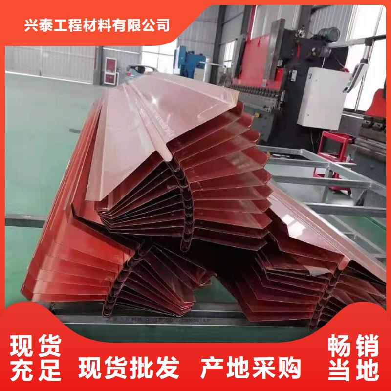 【铜止水螺旋形聚乙烯醇纤维规格型号全】