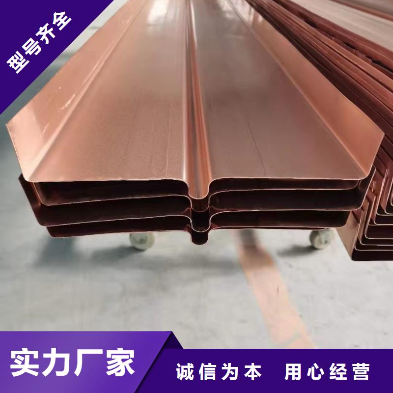 铜止水抗裂纤维品质有保障