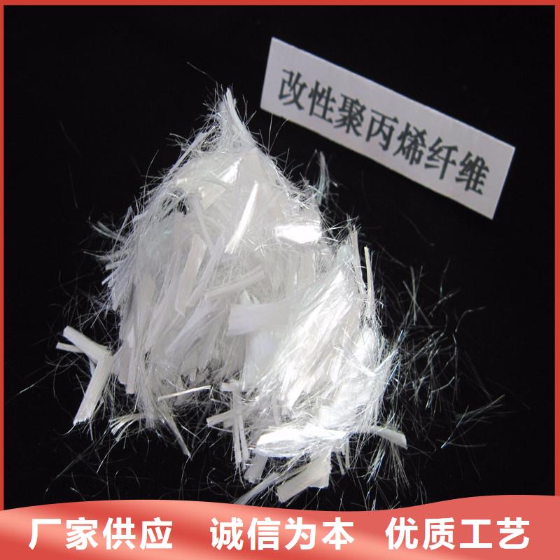 PP纤维生产厂家