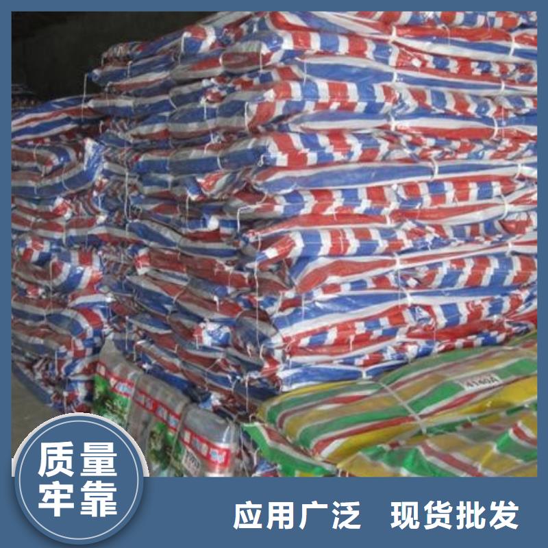 彩条布的图文介绍