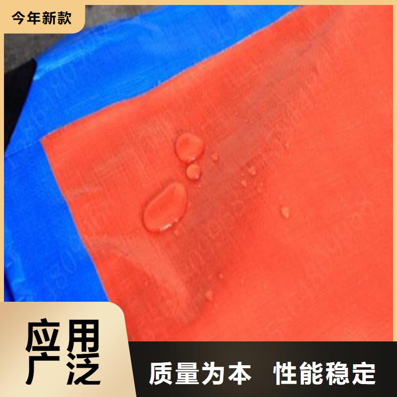 防雨布塑料篷布保质保量