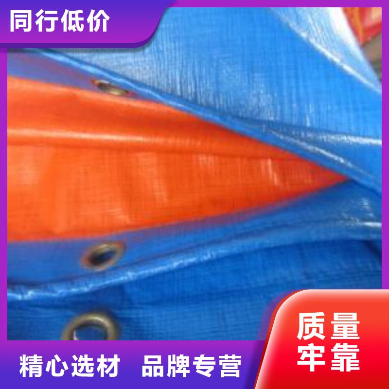 防雨布【双面覆膜刀刮布】诚信商家服务热情