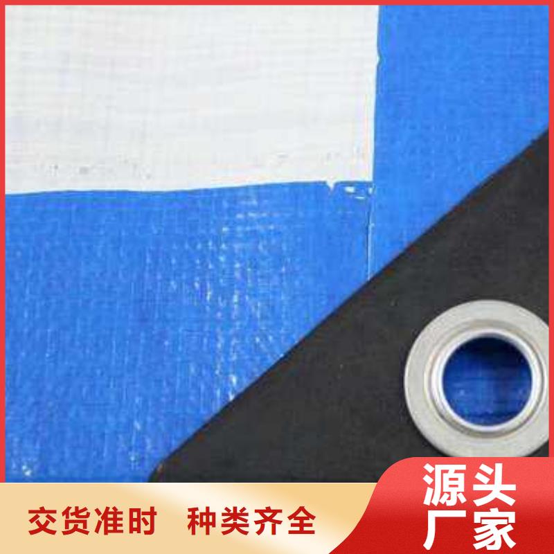 重信誉6米塑料布厂家价格