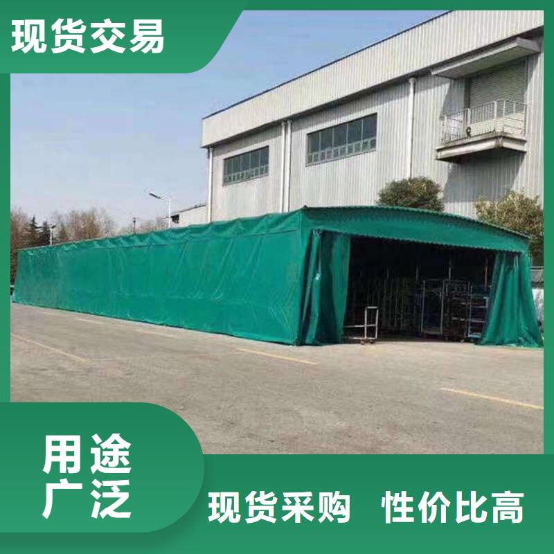 停车棚 实体大厂