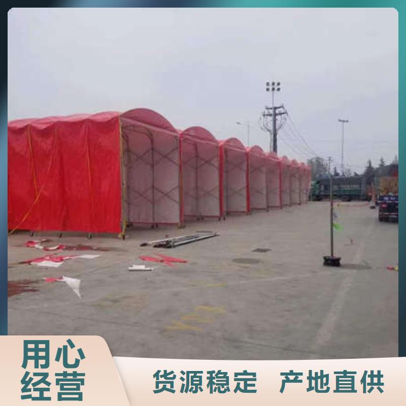 电动蓬  上门服务