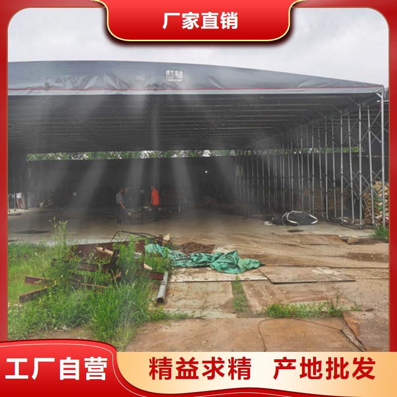 移动雨棚 源头好货