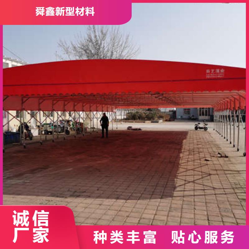 推拉移动雨棚临时车间帐篷厂家新品