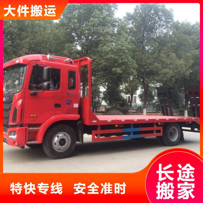 成都到宿迁物流公司