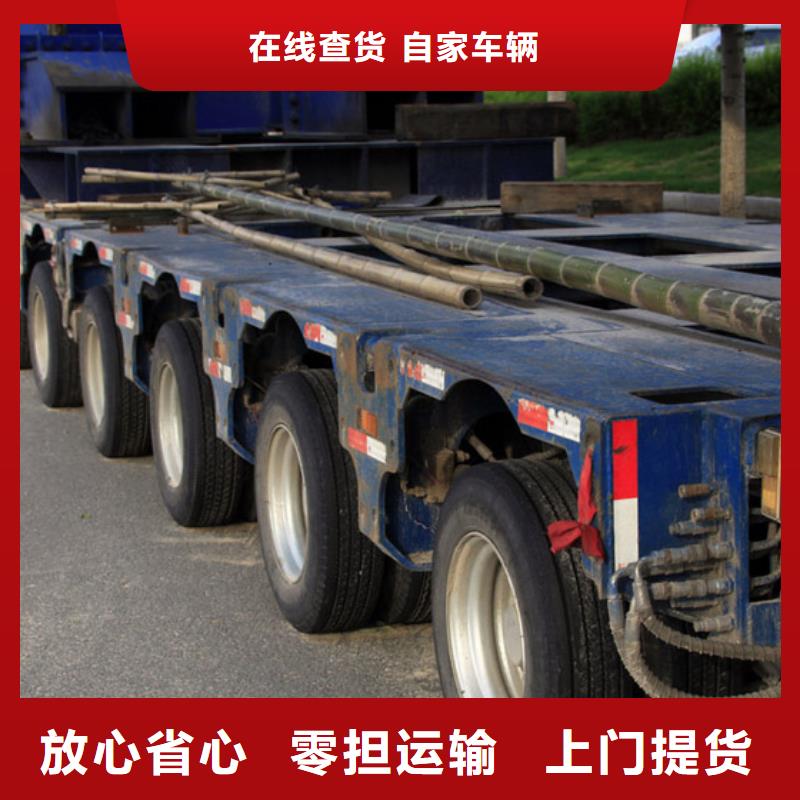 成都到泸州物流公司