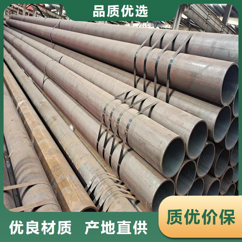 无缝钢管,q235b角钢设计制造销售服务一体