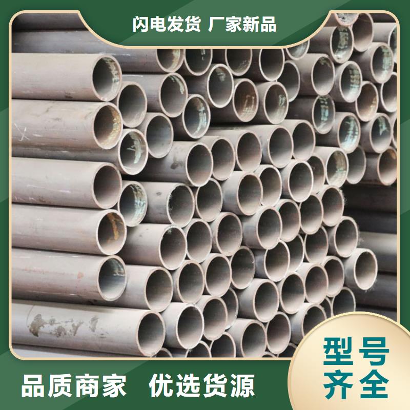 无缝钢管Q235D工字钢品质保证