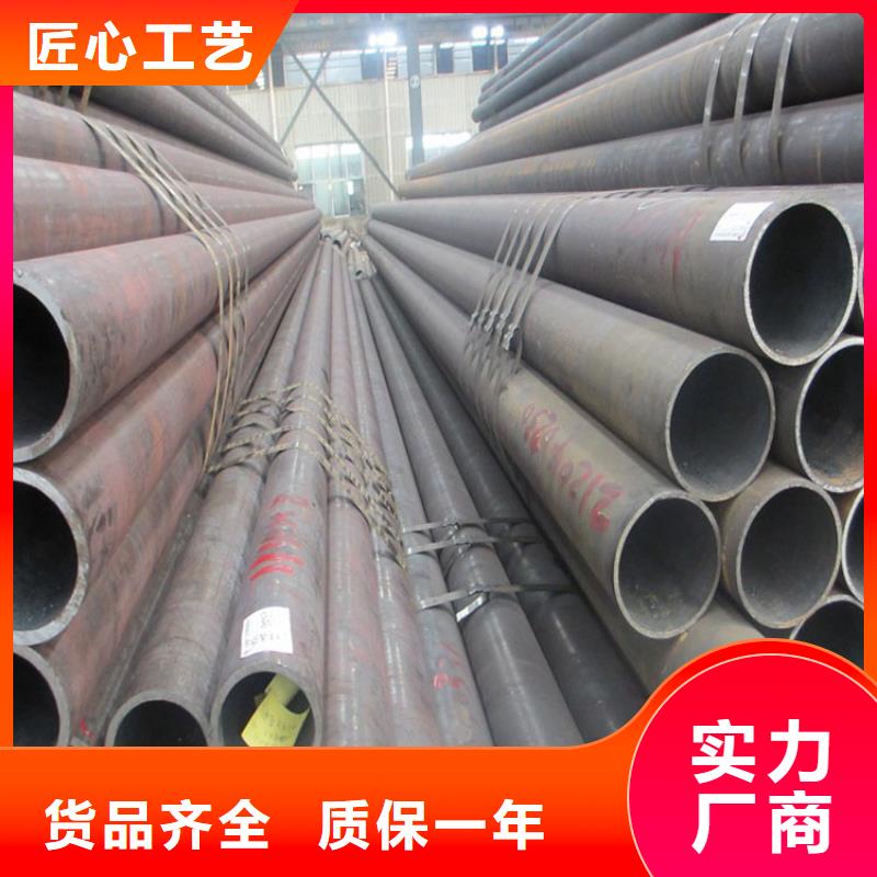 无缝钢管直径规格质保一年零售