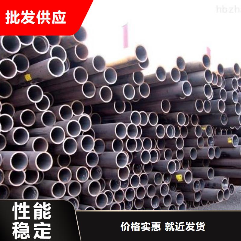 无缝钢管Q235D工字钢品质保证