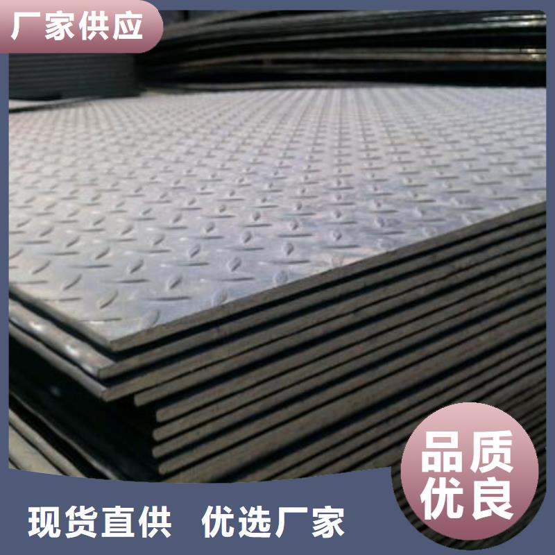 钢板保温螺旋钢管定制零售批发